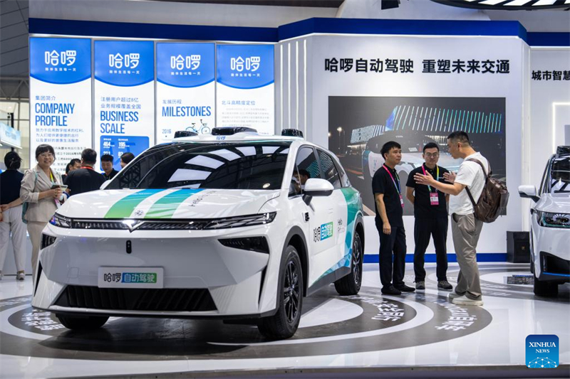 Η 4η Διεθν?? Σ?νοδο? Κορυφ?? για τι? Εφαρμογ?? BDS πραγματοποι?θηκε στην π?λη Τζουτζ?ου