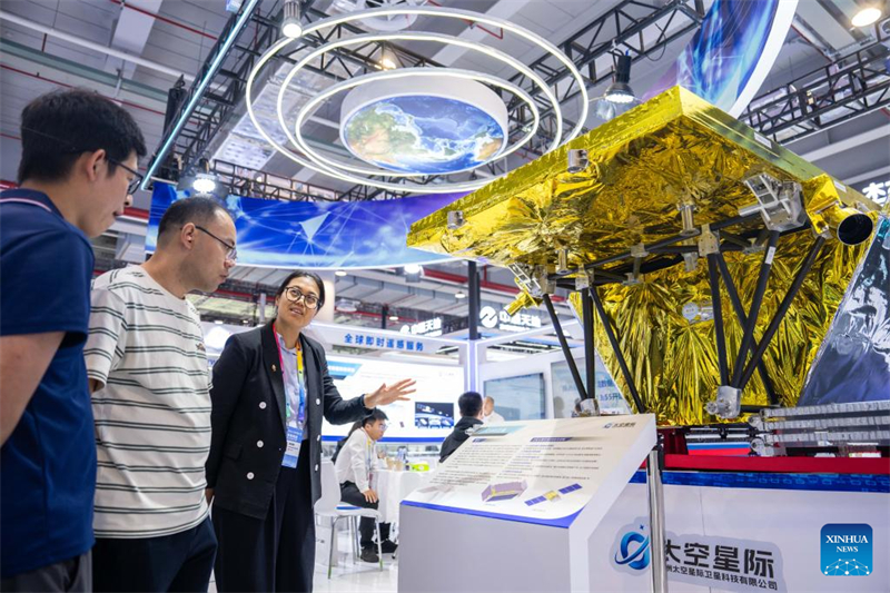 Η 4η Διεθν?? Σ?νοδο? Κορυφ?? για τι? Εφαρμογ?? BDS πραγματοποι?θηκε στην π?λη Τζουτζ?ου