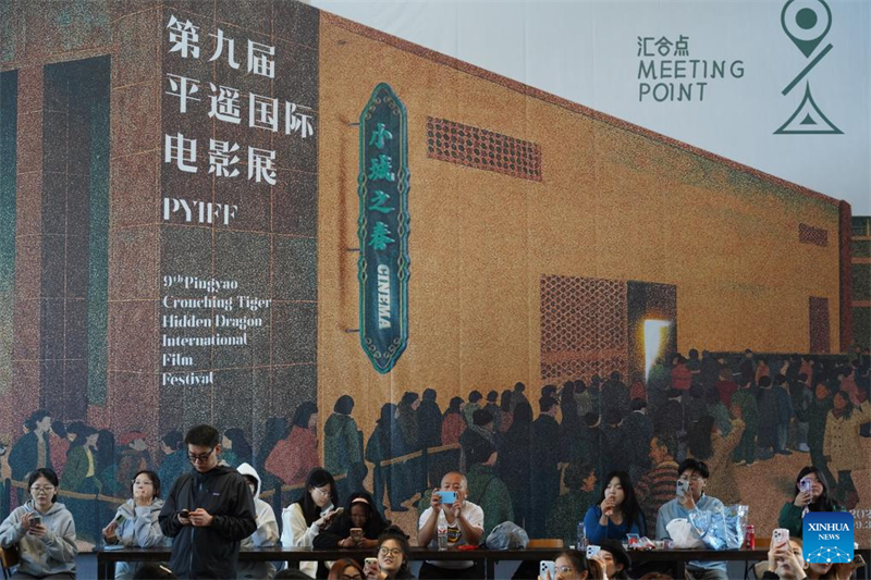 Επισκ?πτε? στο 9ο Διεθν?? Φεστιβ?λ Κινηματογρ?φου Πινγκγι?ο στην αρχα?α π?λη Πινγκγι?ο τη? επαρχ?α? Σανσ?, στι? 24 Σεπτεμβρ?ου του 2025. (Φωτογραφ?α / Xinhua)
