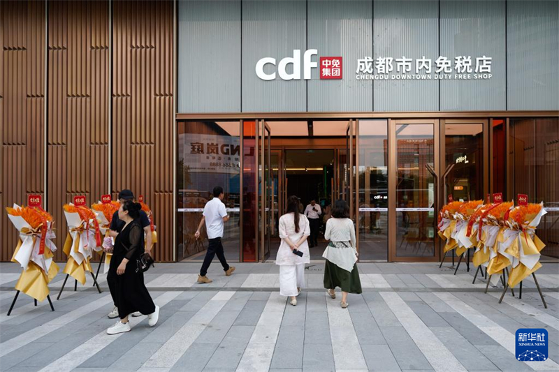 (Φωτογραφ?α / Xinhua)