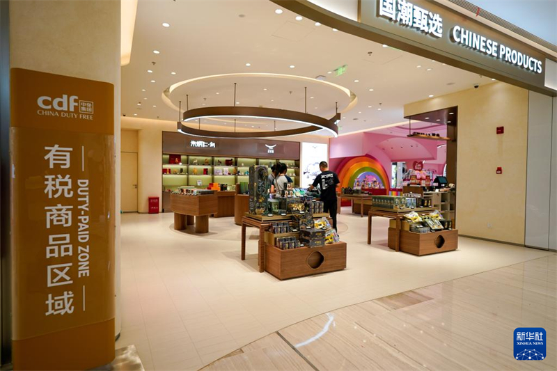 (Φωτογραφ?α / Xinhua)