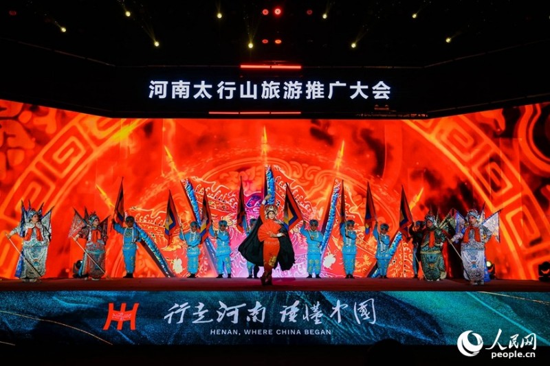 Η Δι?σκεψη Προ?θηση? Τουρισμο? των Ορ?ων Τα?χ?νγκ τη? Χεν?ν ξεκιν? στην π?λη Σινσι?νγκ, προσκαλ?ντα? επισκ?πτε? απ? ?λη τη χ?ρα να γνωρ?σουν τα Τα?χ?νγκ