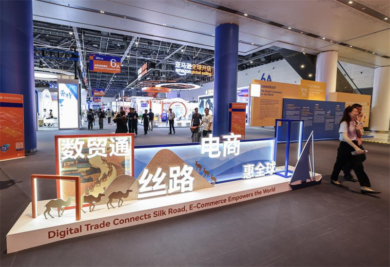 (Φωτογραφ?α / Xinhua)