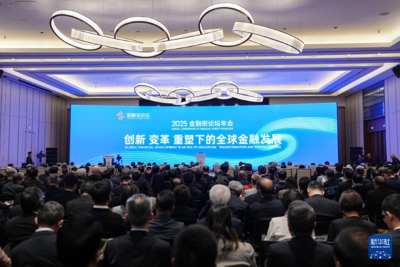 (Φωτογραφ?α / Xinhua)