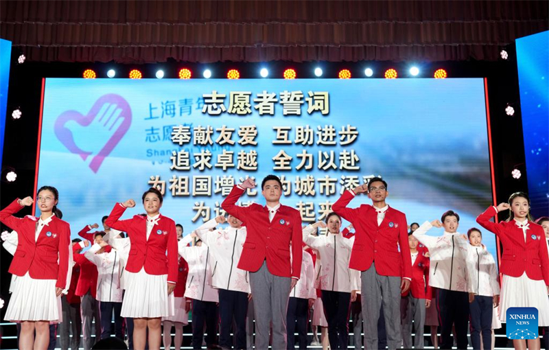 Τελετ? ορκωμοσ?α? των εθελοντ?ν τη? επερχ?μενη? 8η? Διεθνο?? ?κθεση? Εισαγωγ?ν τη? Κ?να? που πραγματοποι?θηκε στη Σαγκ?η