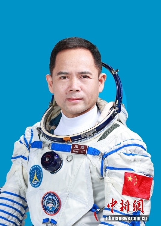 Ανακο?νωση τη? σ?νθεση? του πληρ?ματο? του Shenzhou-21