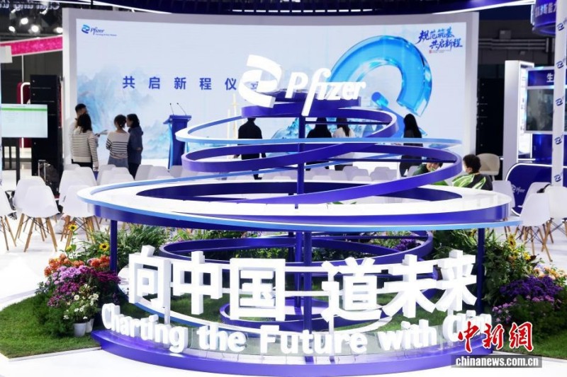 Το προσωπικ? πραγματοπο?ησε πρ?βε? στα εκθεσιακ? περ?πτερα, στι? 2 Νοεμβρ?ου.